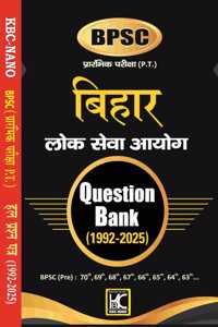 (Hindi) BPSC (71st Prelims) | Samanya Adhyayan Question Bank (1992-2025) | KBC Nano (25-007)