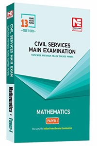 CSE Mains 2022: Mathematics Sol. Papers-Vol-1