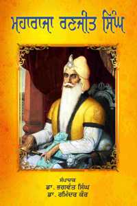 Maharaja Ranjit Singh