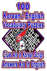 100 Korean/English Vocabulary Puzzles