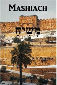 Mashiach