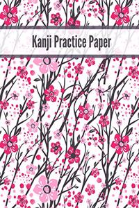 Kanji Practice Paper
