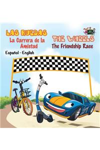 Ruedas- La Carrera de la Amistad The Wheels- The Friendship Race