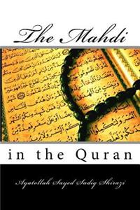 Mahdi in the Quran