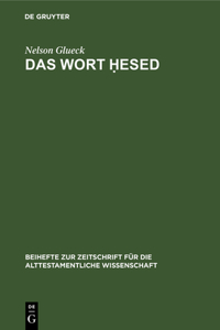 Das Wort Ḥesed