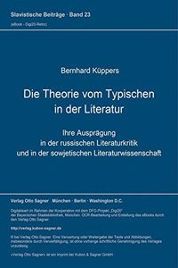 Die Theorie vom Typischen in der Literatur