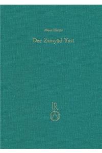 Der Zamyad Yast