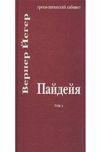 Histoire de la maison de Montmorenci