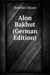 Alon Bakhut (German Edition)