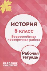 Traites De La France Avec L'allemagne, Janvier 1871 A Octobre 1873 (French Edition)