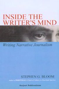 Inside The Writer'S Mind