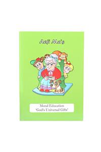 Advanced educational technology management and evaluation