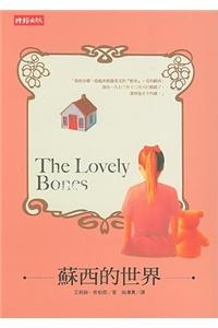 The Lovely Bones