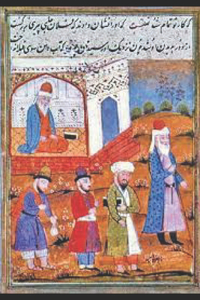 NIYAZI A Turkish Master Sufi Poet