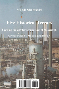 Five Historical Terrors