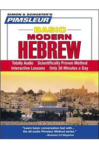 Pimsleur Hebrew Basic Course - Level 1 Lessons 1-10 CD