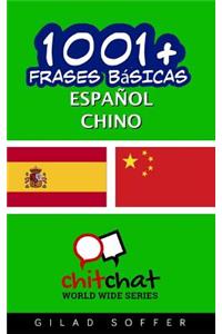 1001+ frases básicas español - chino