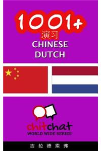 1001+ Exercises Chinese - Dutch
