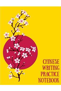 Chinese Writing Practice Notebook