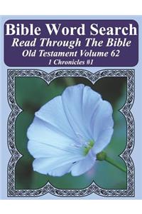 Bible Word Search Read Through The Bible Old Testament Volume 62