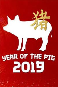 Year of the Pig 2019