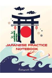 Japanese Practice Notebook