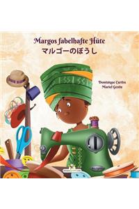 Margos fabelhafte Hüte - マルゴーのぼうし