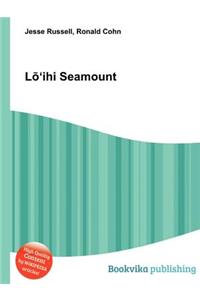 L Ihi Seamount