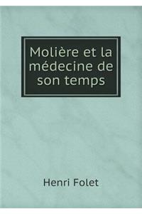 Molière et la médecine de son temps