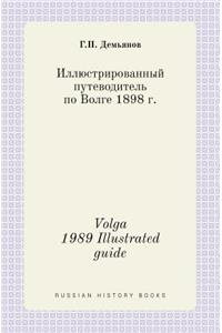 Volga 1989 Illustrated guide