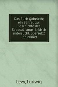 Das Buch Qoheleth