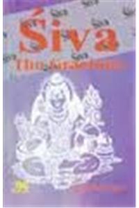 Siva