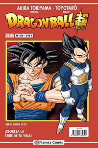 Dragon Ball Serie roja no 234