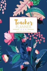 Teacher Planner 2019-2020