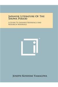 Japanese Literature of the Showa Period