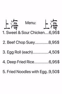 China Menu chinesische Speisekarte Ente süß Sauer lustig - Notizbuch, Notizblock, 120 Seiten, Souvenir Geschenk Buch, auch als Dekoration geeignet zum Geburtstag oder Weihnachten