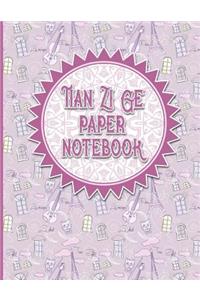 Tian Zi Ge Paper Notebook