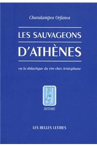 Les Sauvageons d'Athenes
