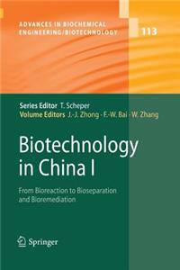 Biotechnology in China I