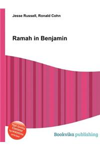 Ramah in Benjamin