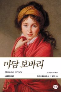 Madame Bovary