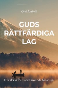 Guds rattfardiga lag