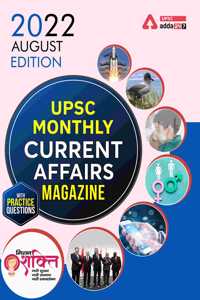 UPSC Monthly Current Affairs Magazine August 2022 (English Printed Edition) by Adda247
