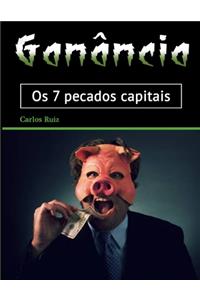 Ganância