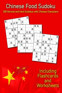 Chinese Food Sudoku