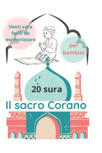 Sacro Corano in italiano