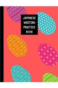 Japanese Writing Practice Book