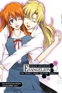 Neon Genesis Evangelion: The Shinji Ikari Raising Project, Volume 10