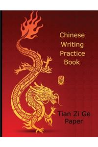 Chinese Writing Practice Book Tian Zi Ge Paper