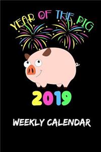 Year of the Pig 2019